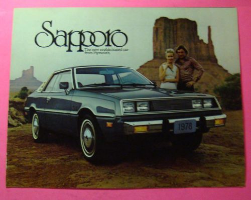 1978  plymouth  sapporo showroom sale brochure ..4- pages