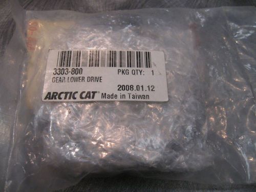 Arctic cat atv lower drive gear gear sprocket 3303-800 250 300