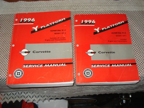 1996 chevy corvette service manual set shop books original repair manual