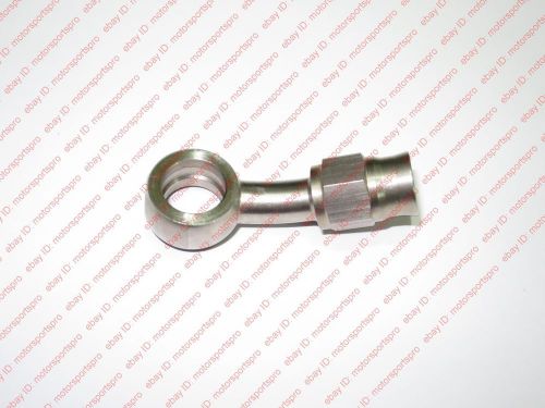 An3 (an -3 3an) stainless stell 20 degree (10.2mm) banjo fitting/ adapter unf