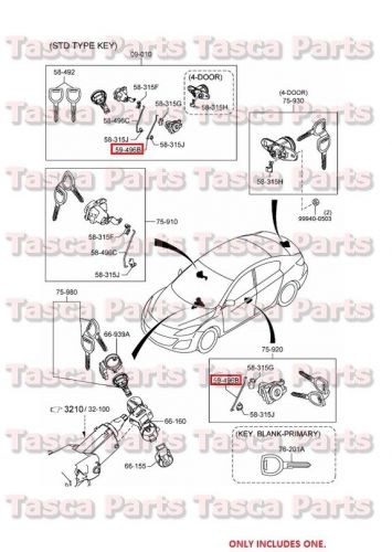 Brand new oem door cylinder lock key rod 2010-2013 mazda 3 #bbm4-59-496