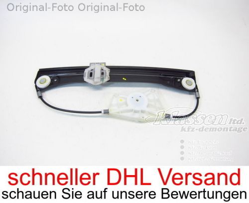 Window lifter linkage rear left mercedes s-klasse w221 (130709)