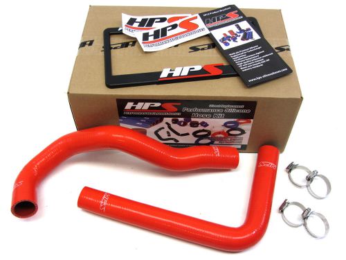 Hps red 1jz 2jz turbo silicone radiator hose kit coolant oem 57-1067-red sc300