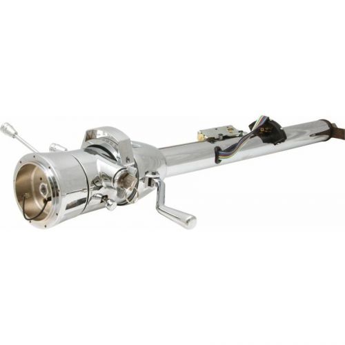 32&#034; keyed chrome steering column floor shift