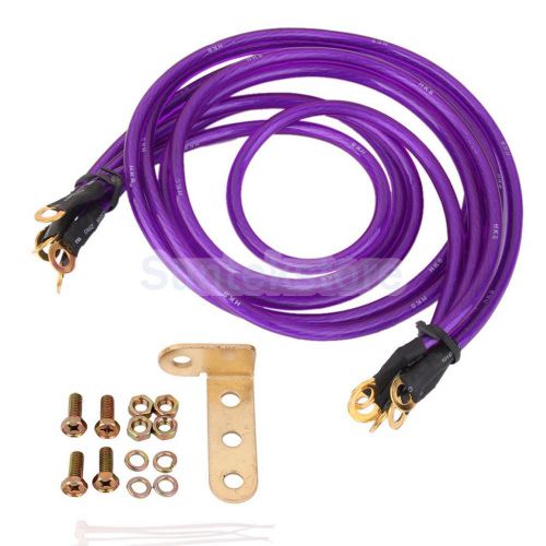 Universal performance 5-point grounding wire cable earth system kit purple