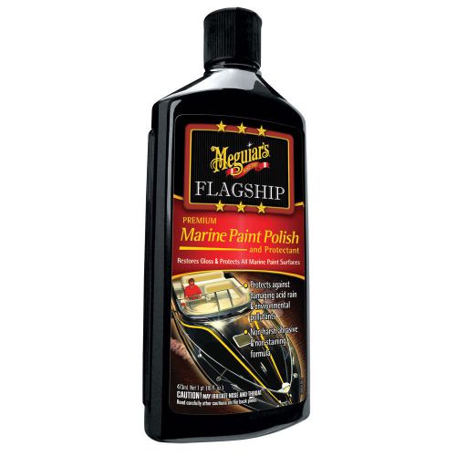 Meguiar&#039;s premium marine paint polish/protectant - 16oz -m19716