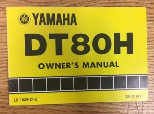 Yamaha dt80h owner&#039;s manual