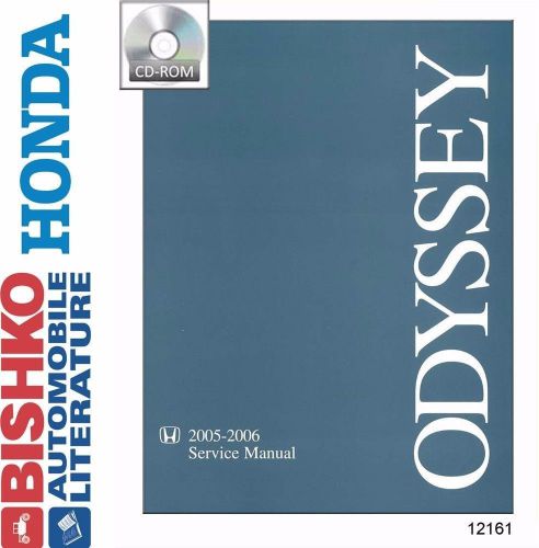 Honda odyssey shop service repair manual 2005 - 2006