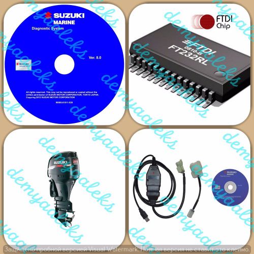 High quality professional suzuki outboard marine diagnostic kit sds 8.0