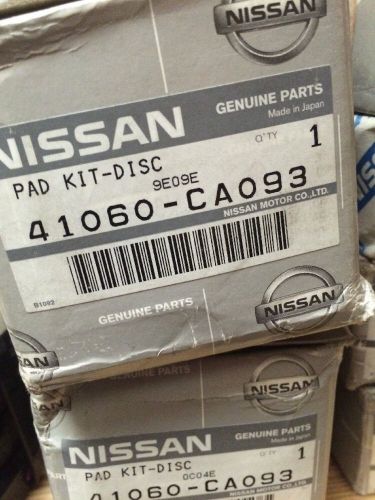 Nissan brake 41060-ca093