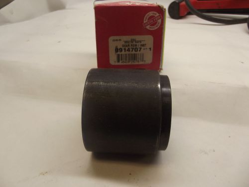 Omc 914707 support seal driver tool boat motor service tool cobra king cobra otc