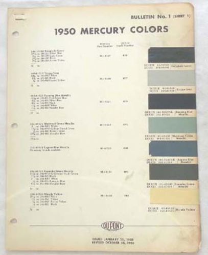 1950 mercury dupont color paint chip chart all models original