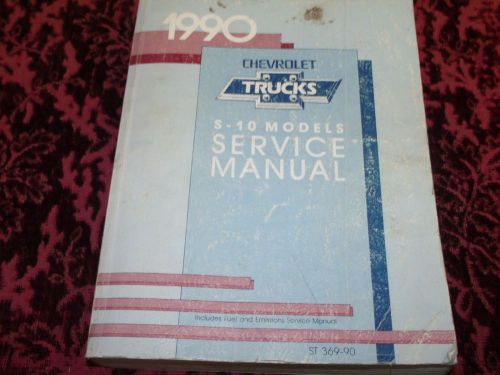 1990 chevy chevrolet s-10 s10 truck blazer service manual dealer factory gm