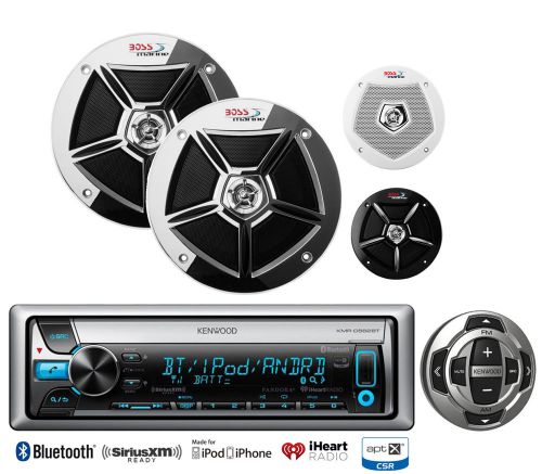 6.5&#034;marine speakers w/multi grilles,kenwood bluetooth cd ipod radio,wired remote