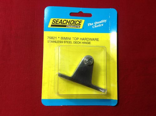 Deck hinge bimini top hardware stainless boat marine seachoice 75821