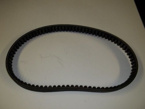 Premium kevlar drive belt 23100-km1-671 honda helix cn250 elite ch250 scooter