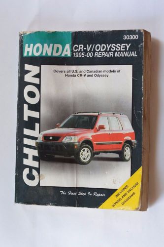 Chilton honda cr-v - odyssey 1995 - 00 repair manual