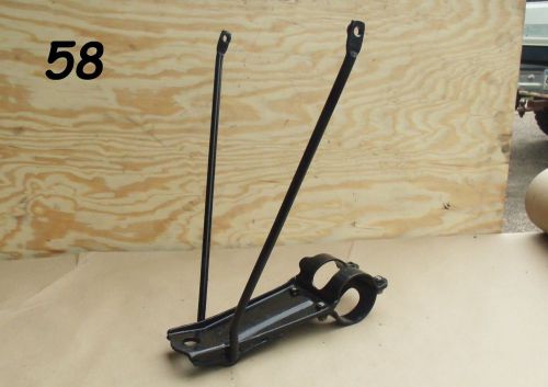 Trailer hitch 1982-83 200e big red 1980-83 200 1984-85 200m atc honda 3 wheeler