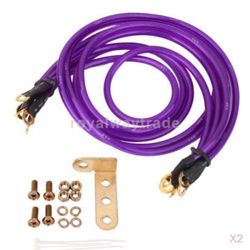 2x universal performance 5-point grounding wire cable earth system kit purple