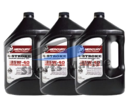 Mercury 4-stroke fc-w sae 25w-40 synthetic blend engine oil case of 3 gallons