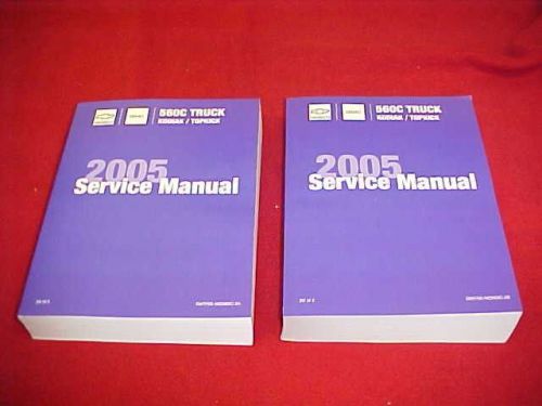 2005 chevrolet gmc kodiak topkick truck 4500 5500 6500 7500 service shop manual