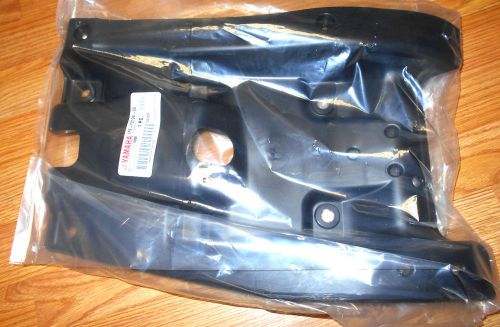 Yamaha raptor 700 swingarm rear arm skid plate guard 06-16, 1pe-f219x-00-00