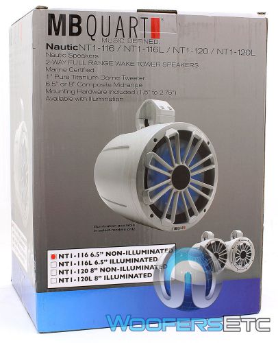 Mb quart nt1-120 8&#034; 2-way wake tower marine boat speaker (sold individually) new