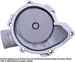 Cardone industries 57-1243 remanufactured water pump