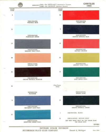 1955 chrysler windsor new yorker imperial paint chips sheet (ppg-ditzler)