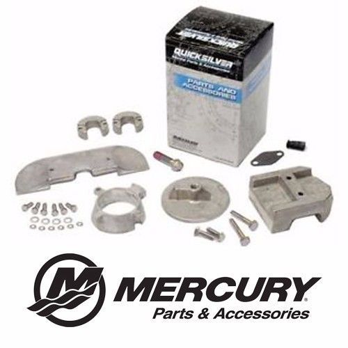 Anode kit manufactured by mercury quicksilver part #: 888755q03