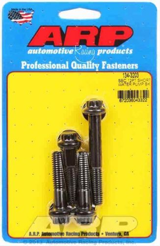 Arp 134-3203 water pump bolts