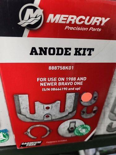 **new** mercury anode kit (alum) - 888758k01