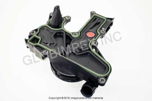 Audi (2009-2017) oil separator with gasket - on valve cover genuine + warranty