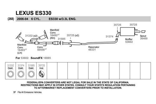 Walker 48331 - aluminized steel round resonator assembly