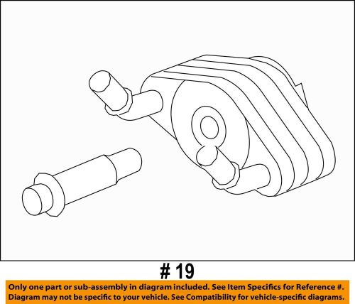 Ford oem 11-18 f-150-engine oil cooler bl3z6a642g