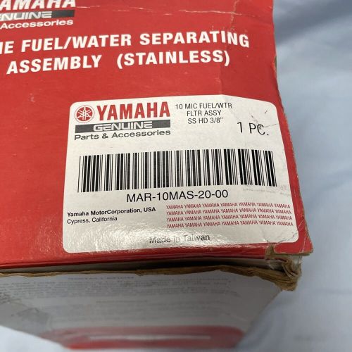 Yamaha mar-10mas-20-00 marine separating filter assembly ss hd ⅜&#034;