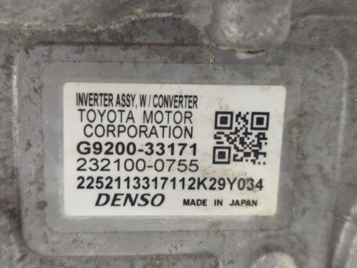 2012-2017 toyota camry hybrid dc synergy drive power inverter m75h7