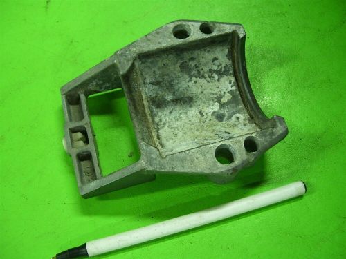 87 88 89 yamaha excel 225 hp outboard 2.6l lower motor mount housing bracket