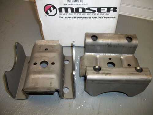 Moser 7220 weld-on multi-leaf spring mounts for gm pair