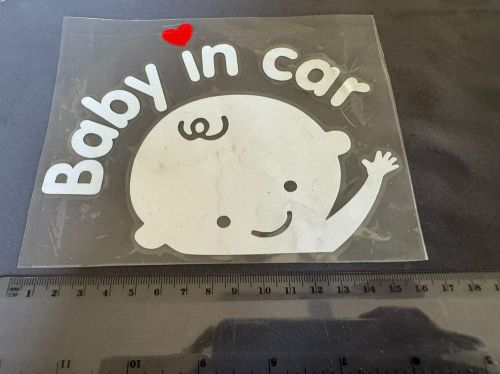 New car quality sticker decals- baby in car - quality badge