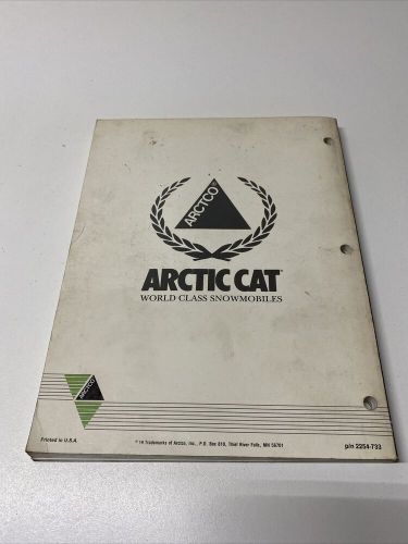 1992 arctic cat ext special prowler special service manual 2254-733