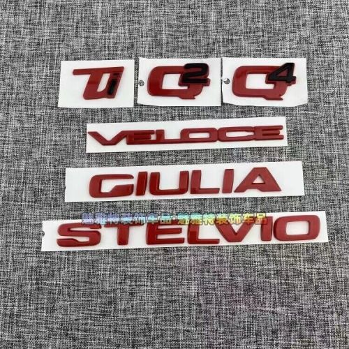 2pcs alfa romeo giulia stelvio veloce ti fender badge emblem sticker wings red