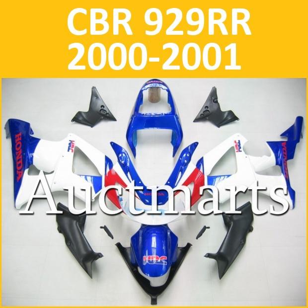 Fit honda 00 01 cbr929rr cbr 929 rr 2000 2001 fairing kit abs plastic i12 b02