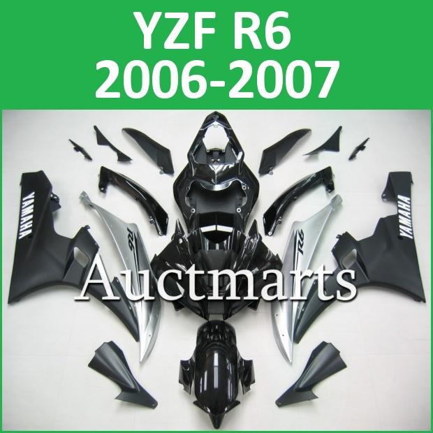 Fit yamaha yzf r6 06 07 yzfr6 2006 2007 600 fairing kit abs bodywork d7 c13