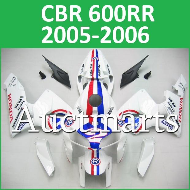 Fit honda 05 06 cbr600rr cbr 600 rr 2005 2006 fairing kit abs plastics b39 c13