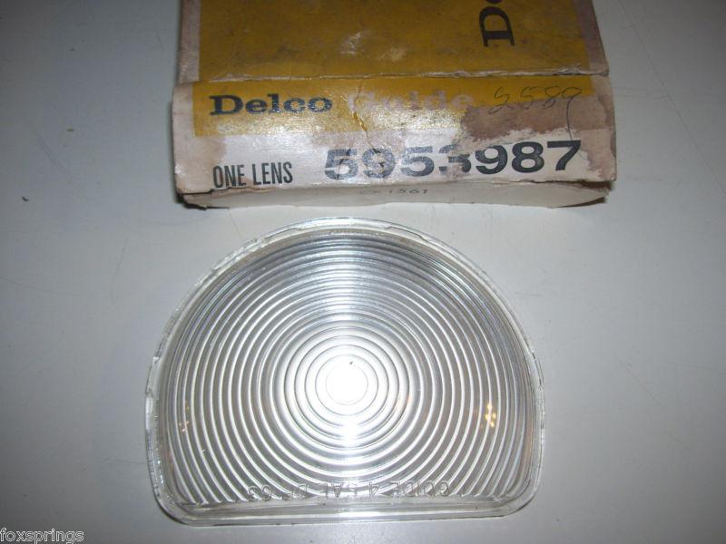 Nos 1963 buick clear parking light lens - guide 4  5953987  -  b91