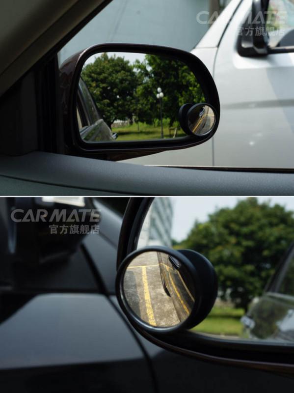 Brand new!! carmate cz243 circle blind spot safety auxiliary mirror 2 pcs set