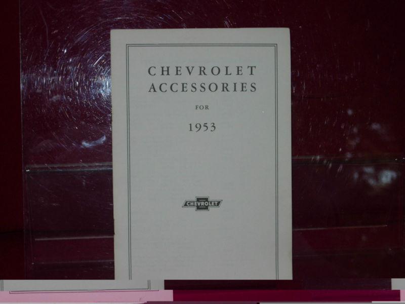 1953  chevrolet accessories  folder