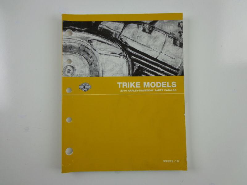 Harley davidson 2010 trike models parts catalog 99602-10