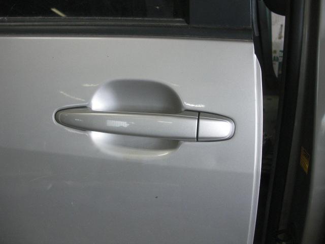 08 toyota sienna dr handle, exterior 560339